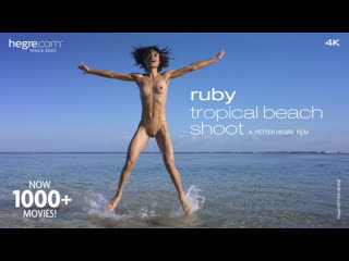 ruby - tropical beach shoot